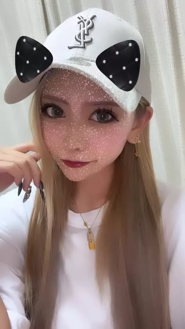 芹奈