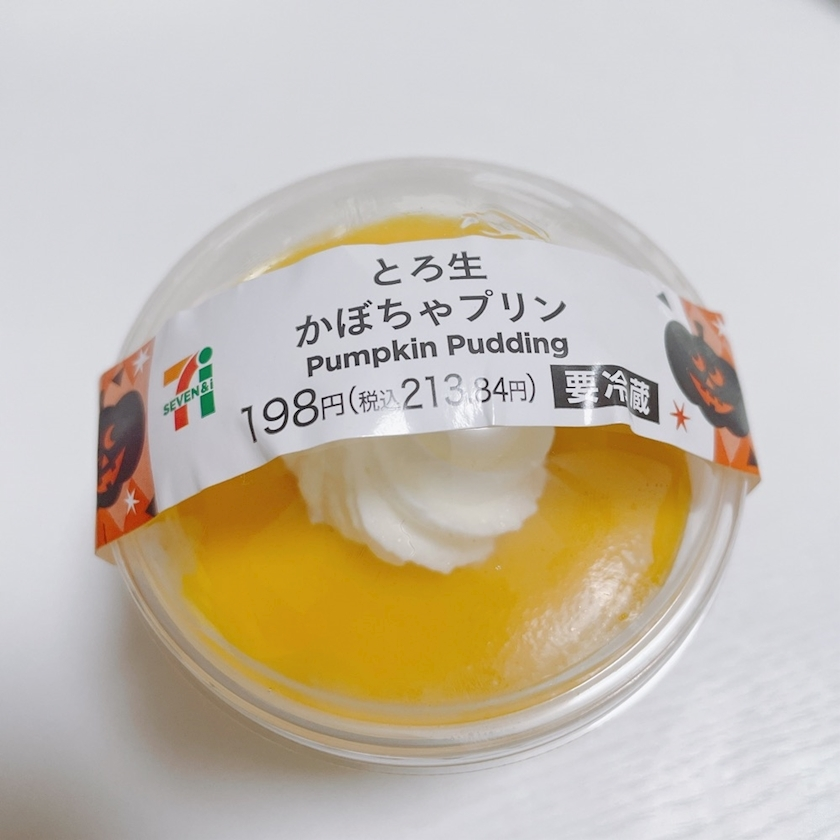 れみ