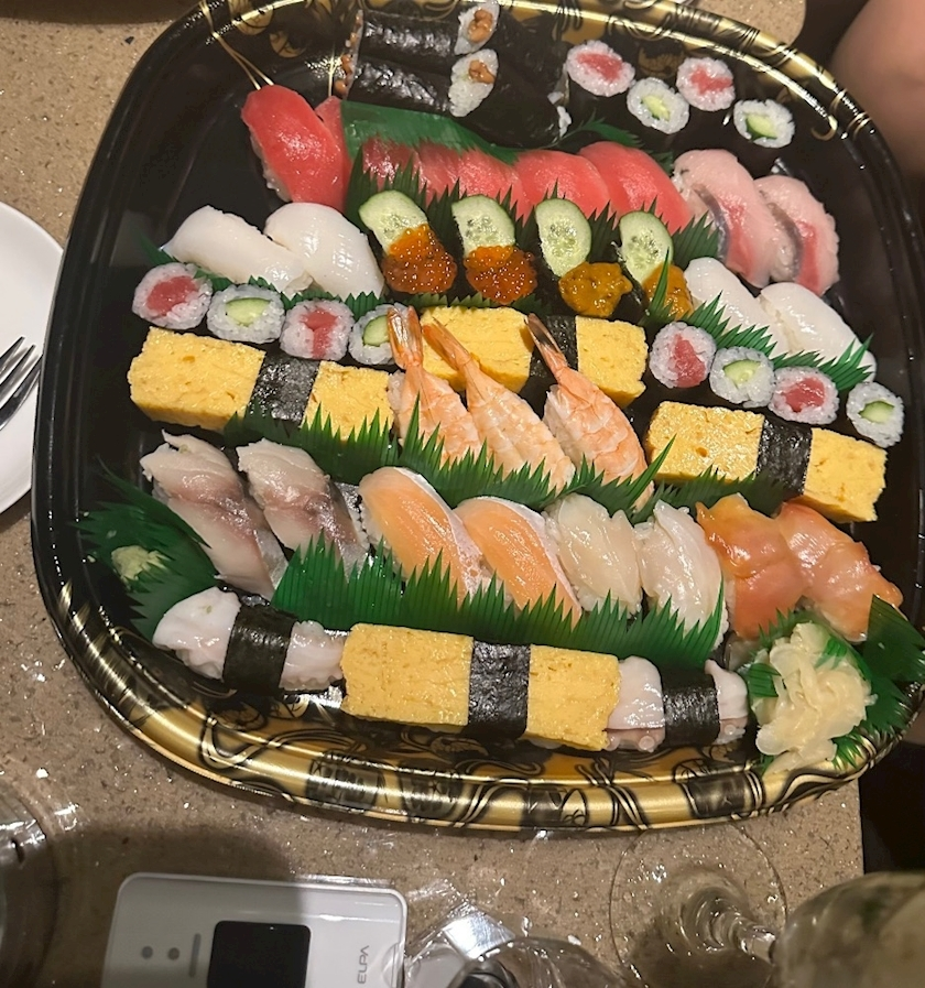 たむ