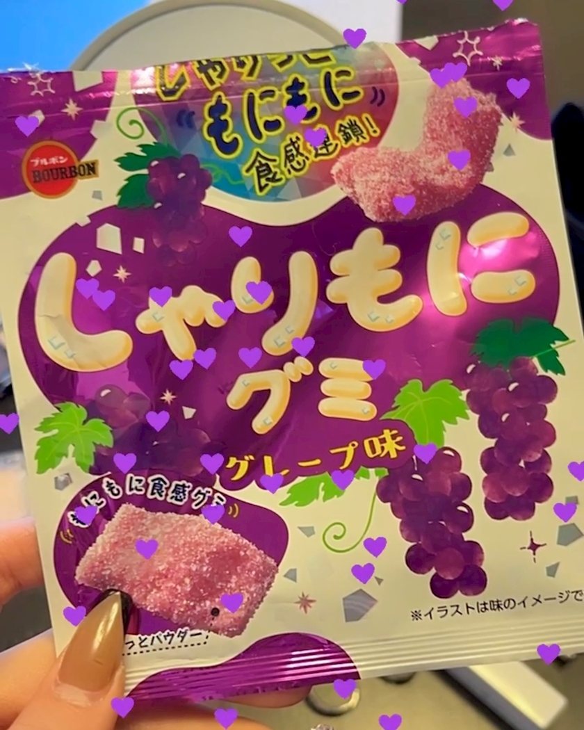 ゆみ