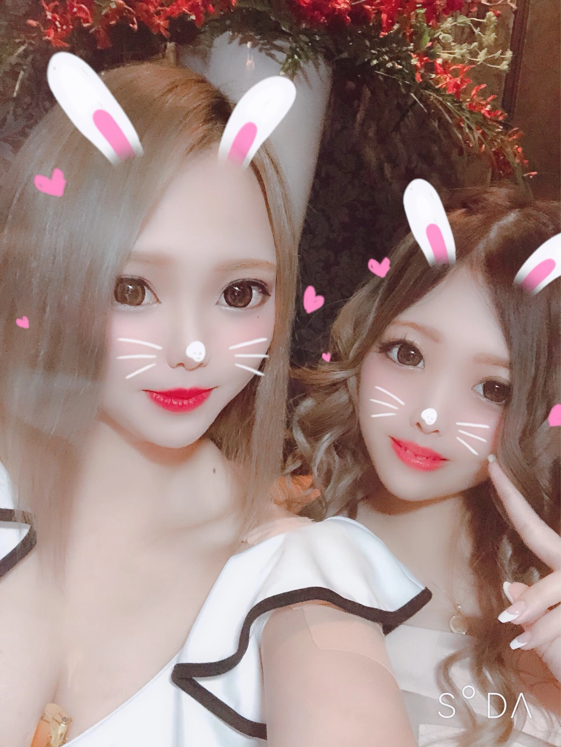えりか
