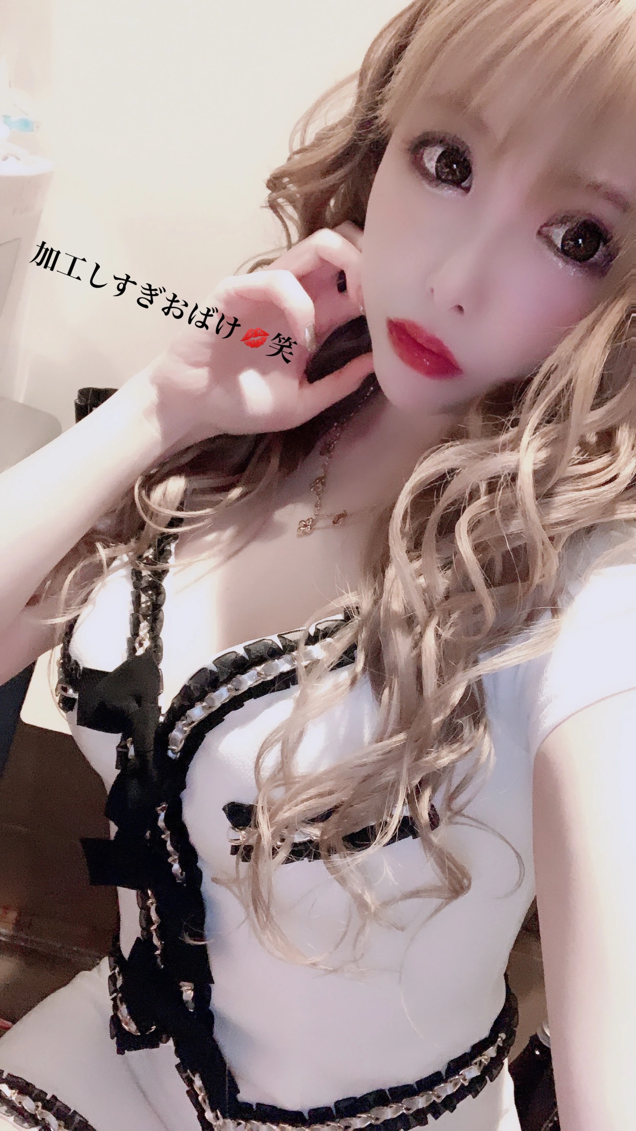 夢乃 サラ