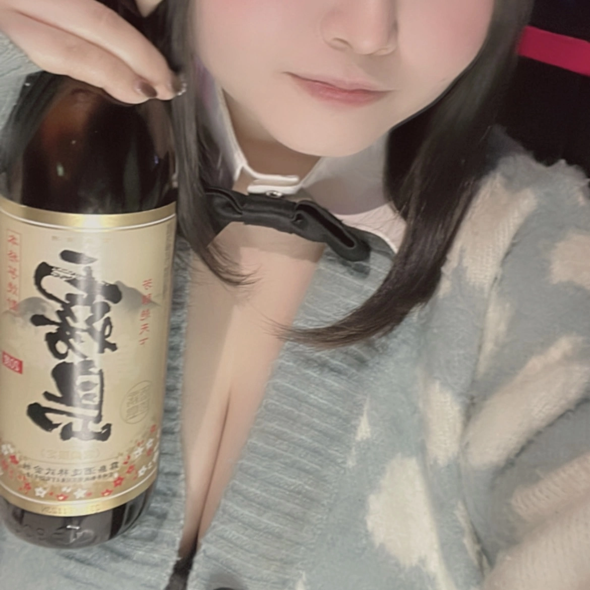 ちゃお