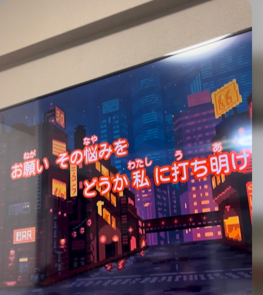 こい