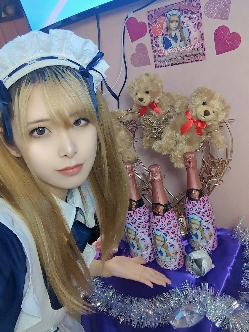 まよい