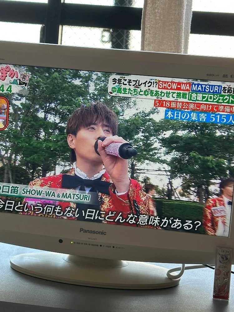 ゆあ