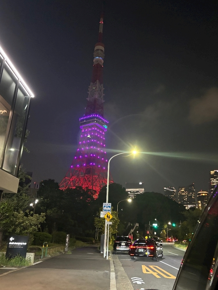 すず
