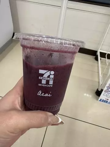 北乃 アリス
