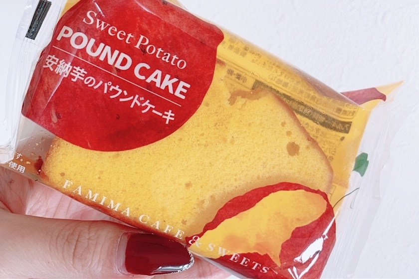 りょう