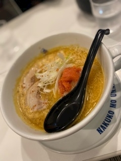 ゆう