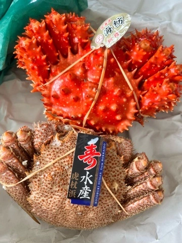 まみ