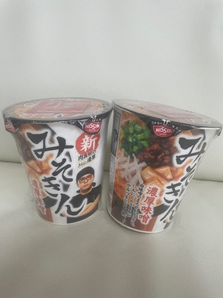 夢咲 あい