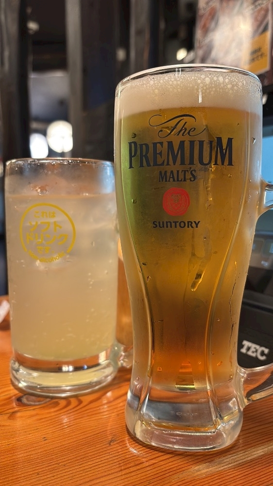 あーだこーだそら