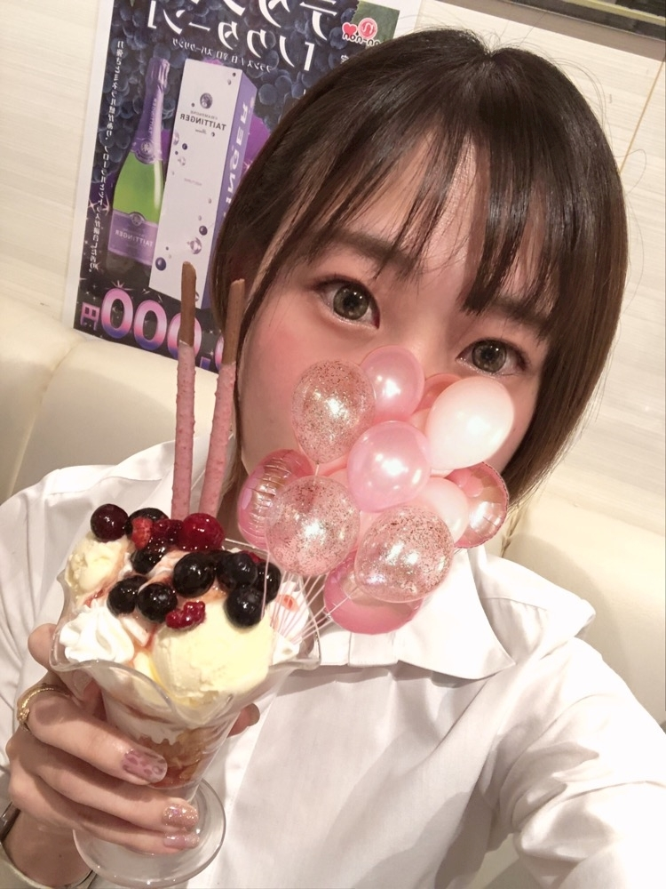 まこ