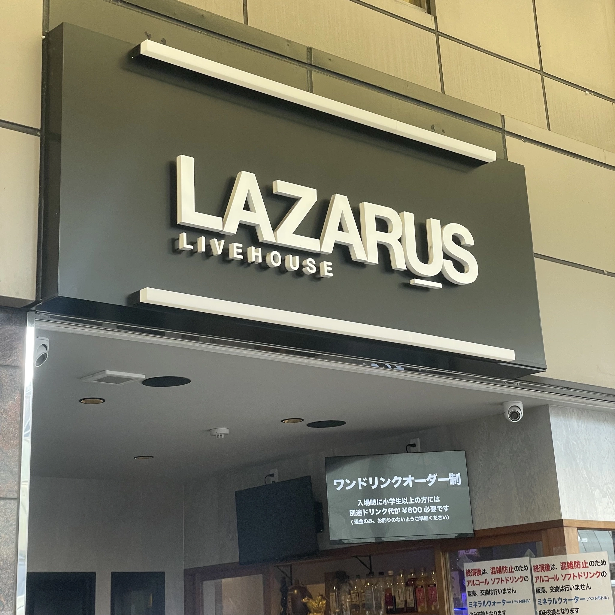 ちゃお