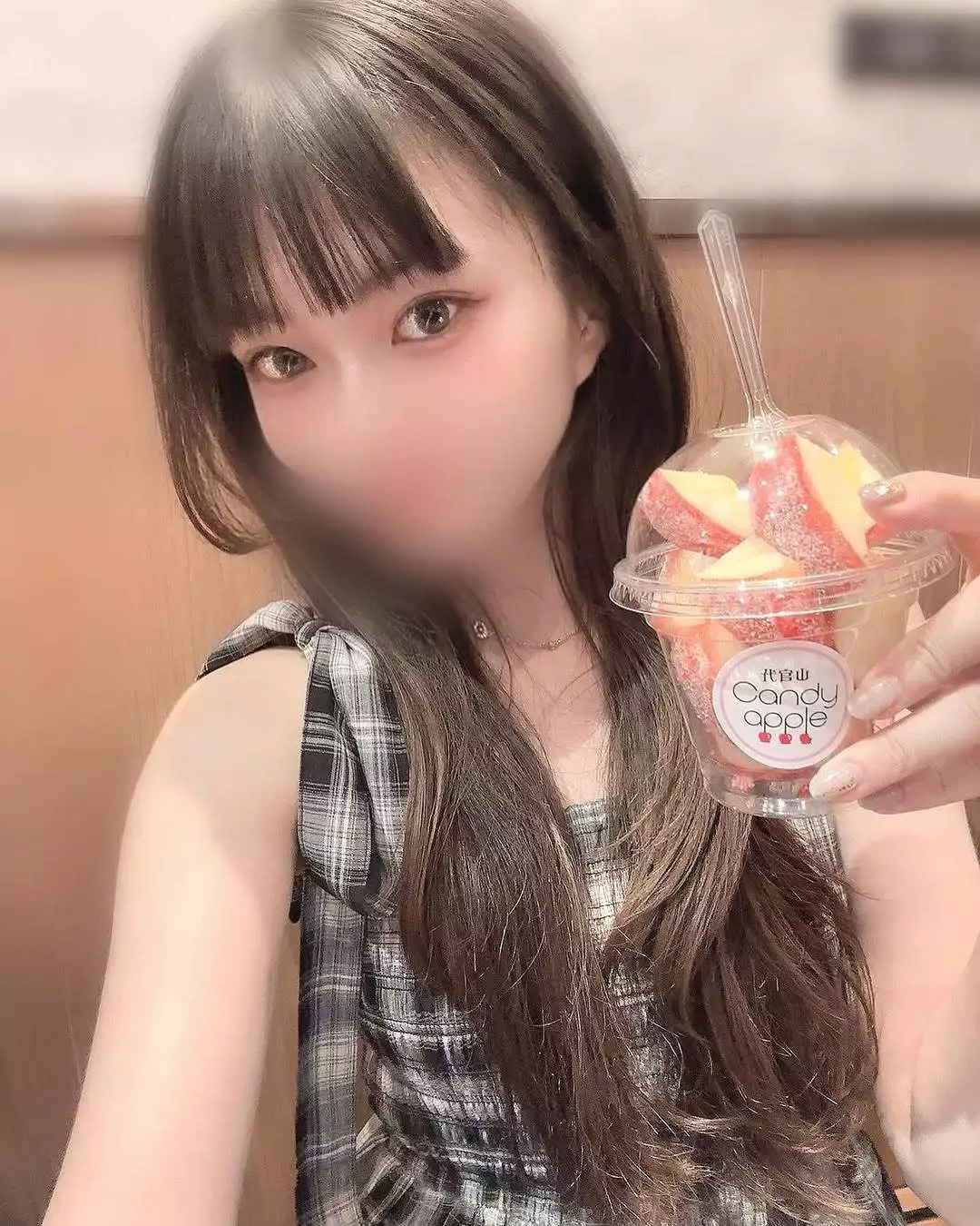 める