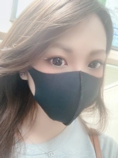 かな