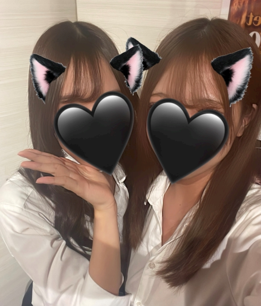 るか
