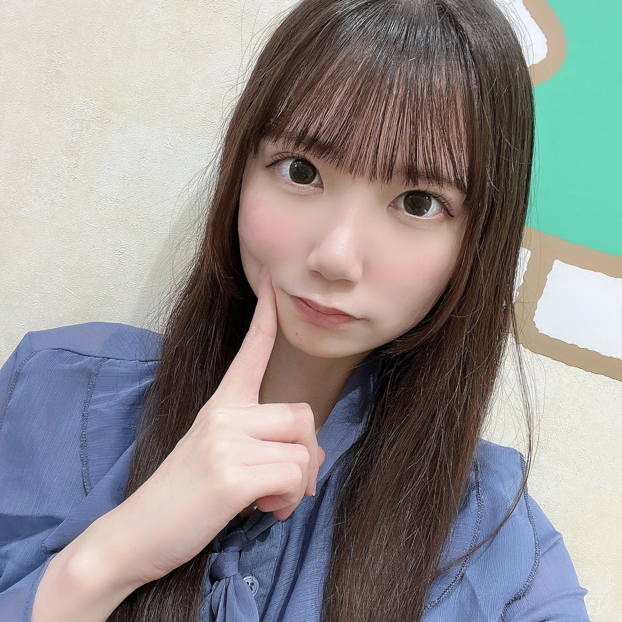 すず