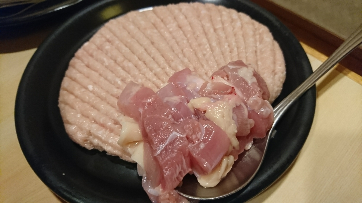 五条 椿