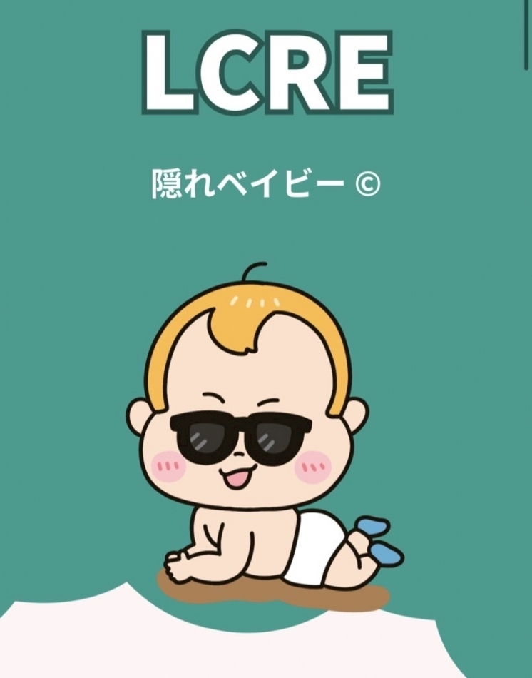 ゆん