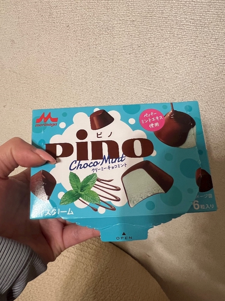 橘 みなみ