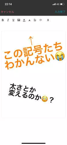 あやの