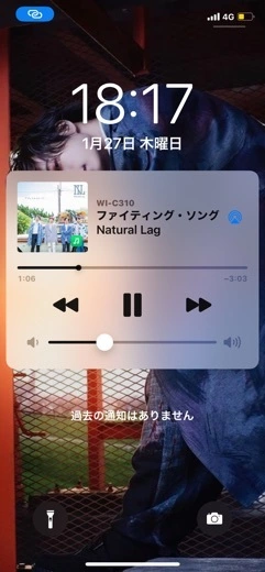 はづき