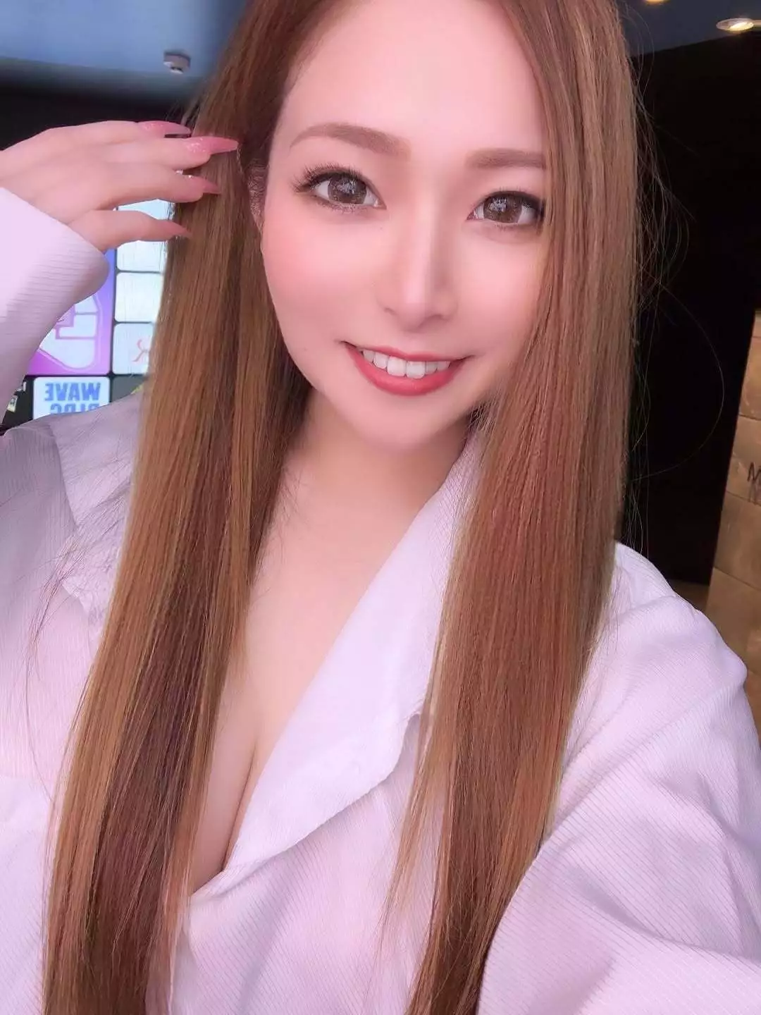 らん