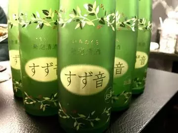 葵 かな