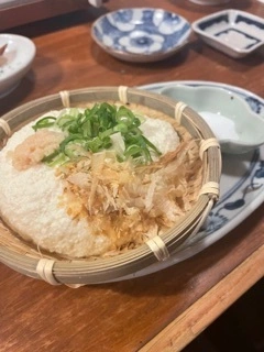 和希
