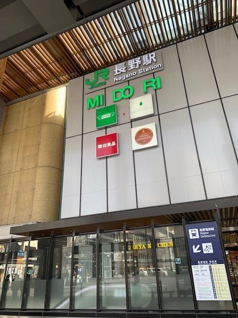 柿原 雅