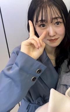 あん