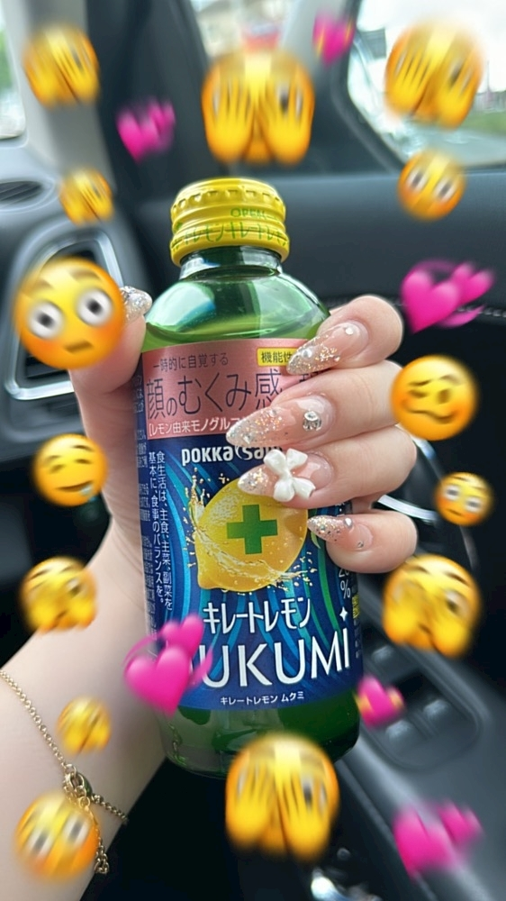 雨音 なな