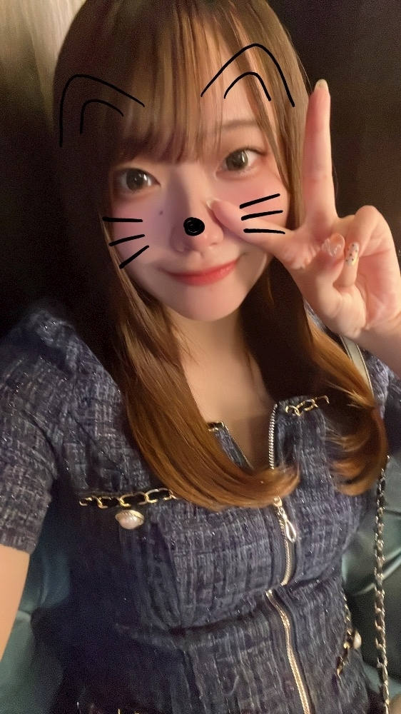 まな