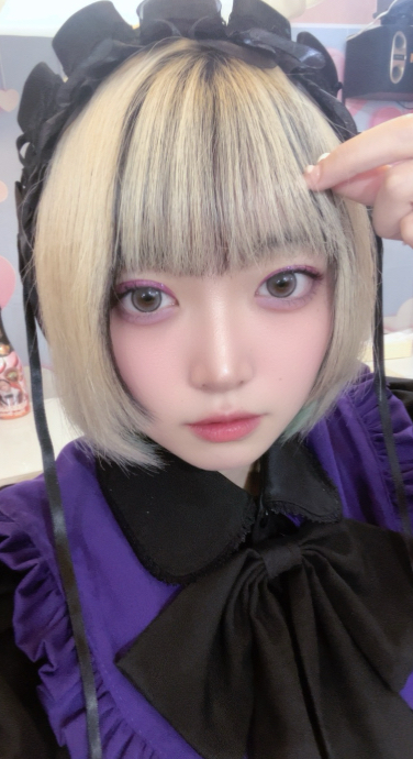 しゃむ