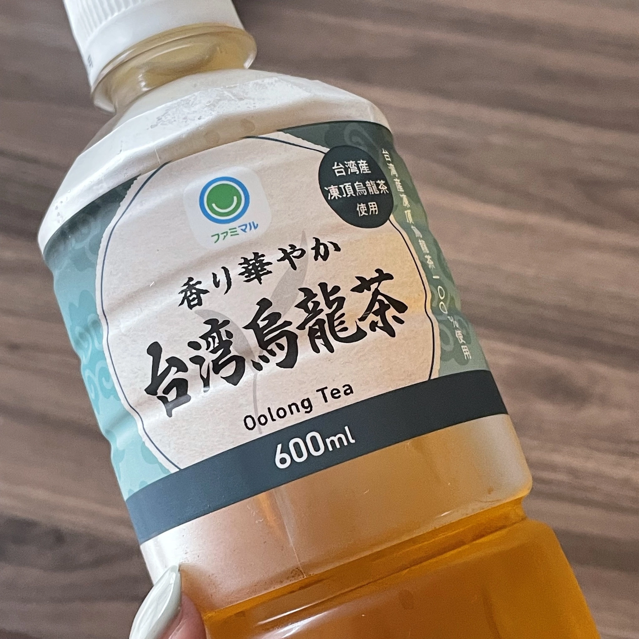 ちゃお