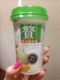 沙良 純