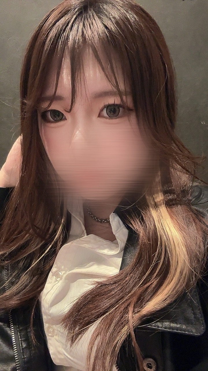 えま