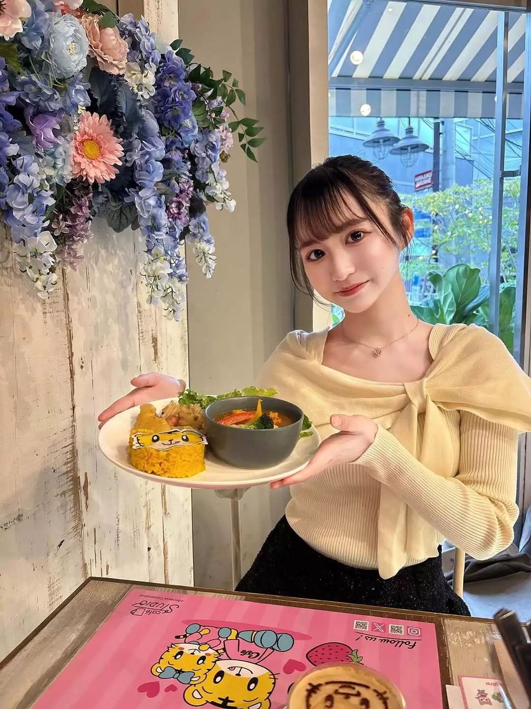あやめ