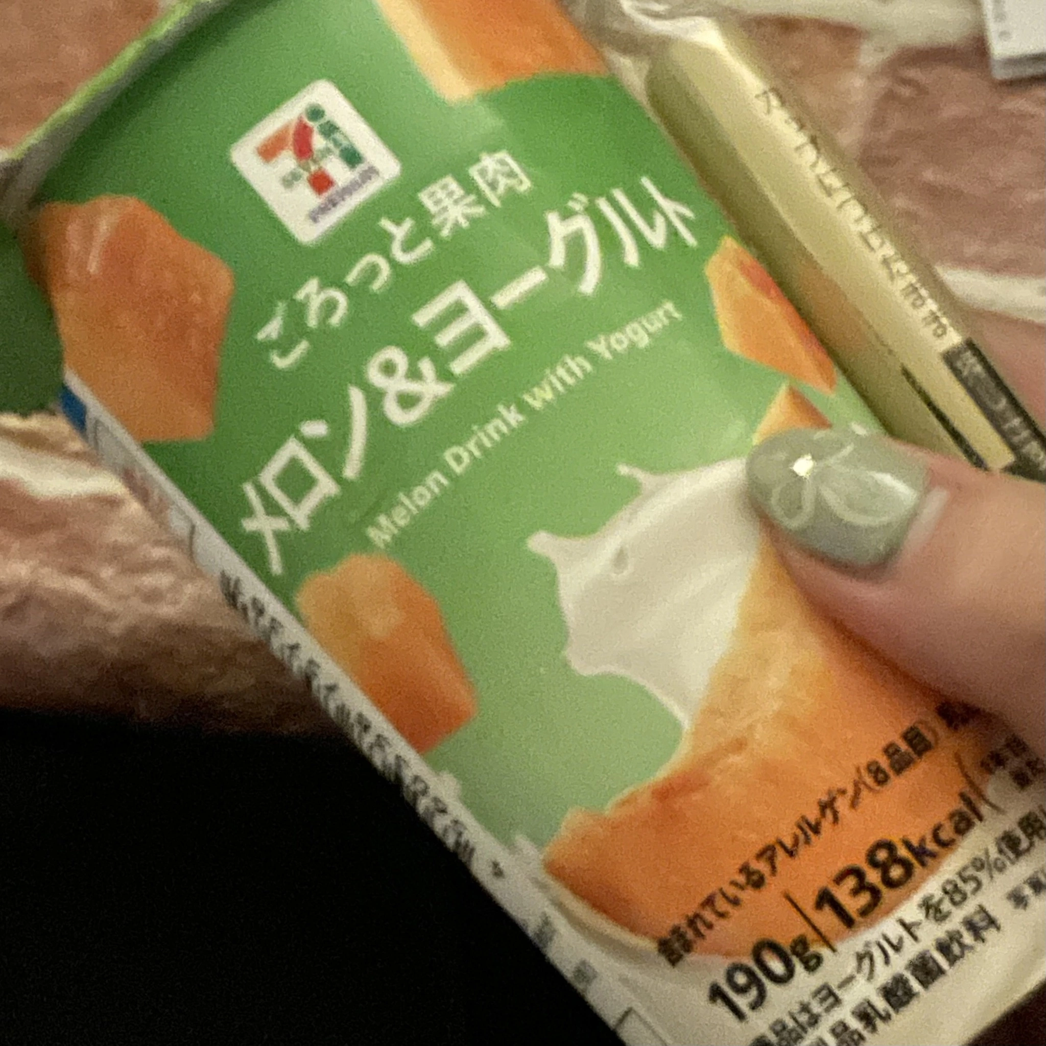 ちゃお
