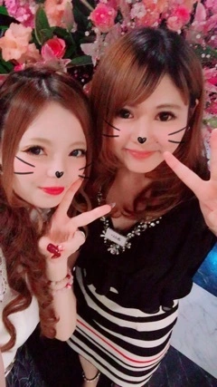 あい