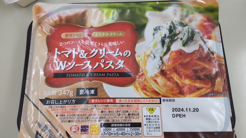 涼宮 しずか