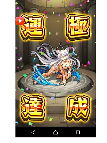 綾瀬 さき