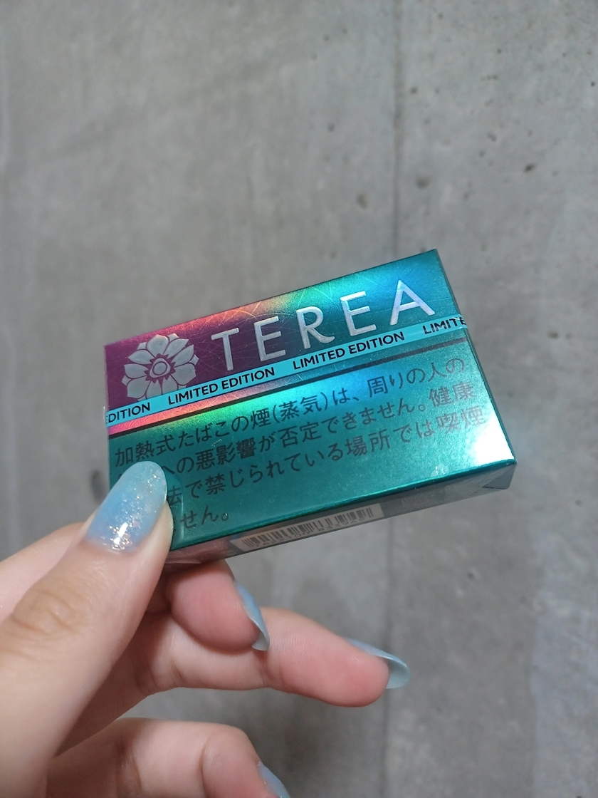いおり