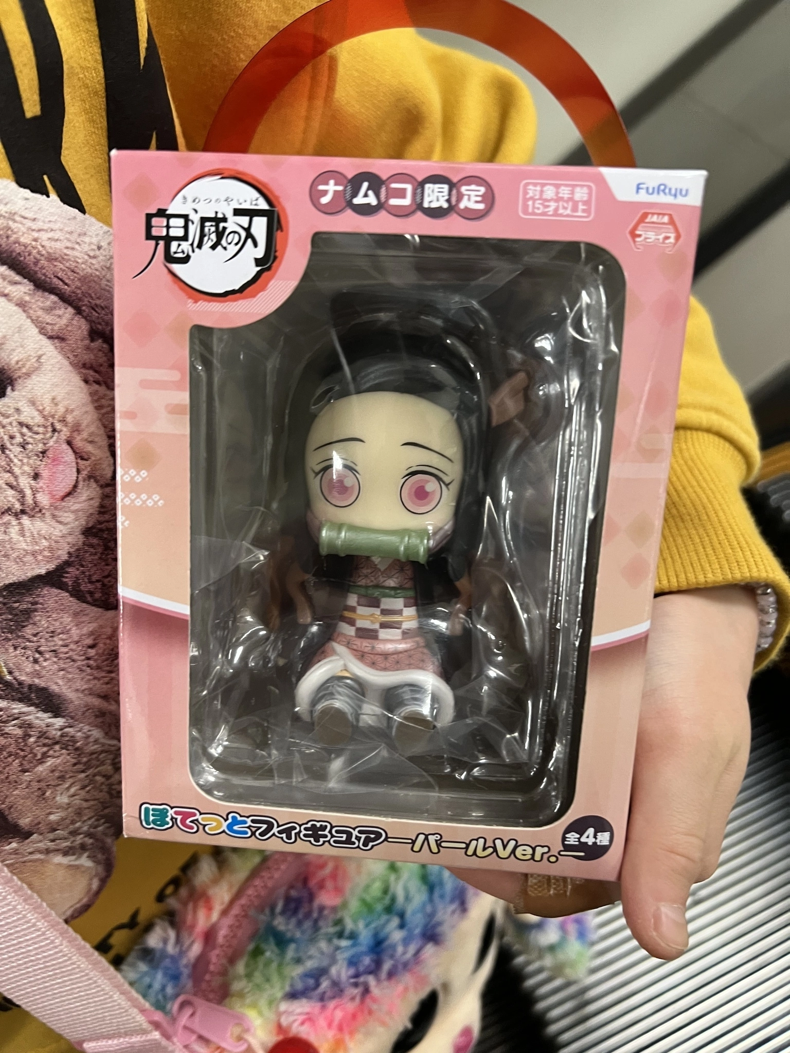 藤本 祐子ママ