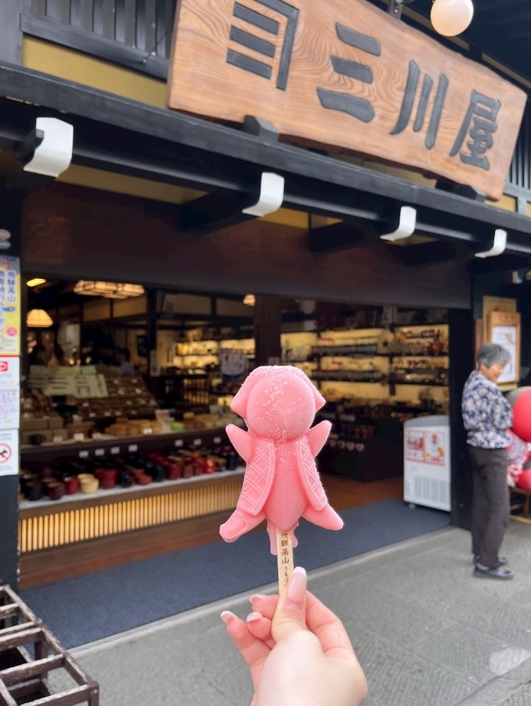 白間 あい
