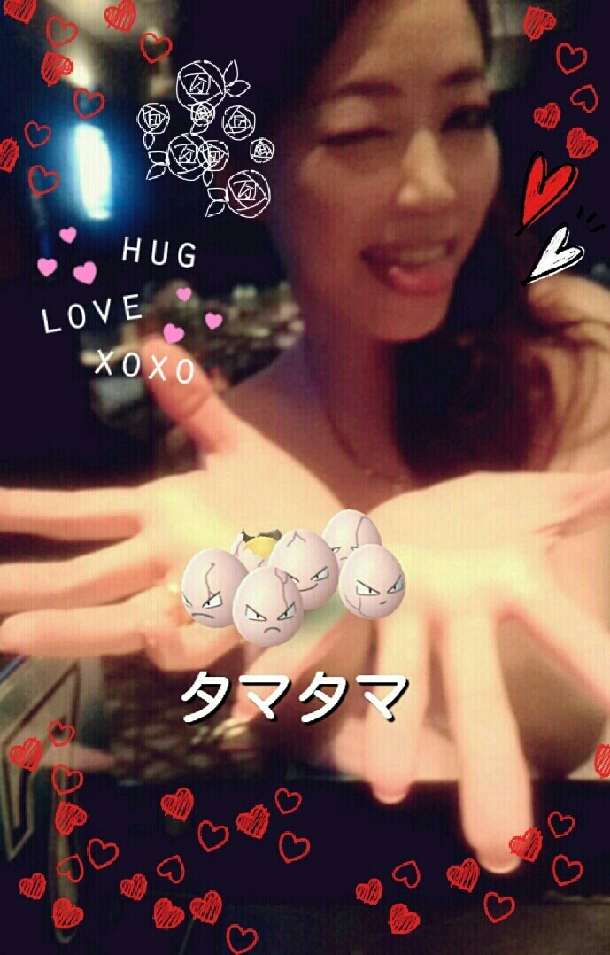 紫音