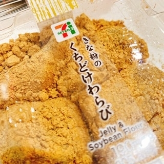 京 さゆみ