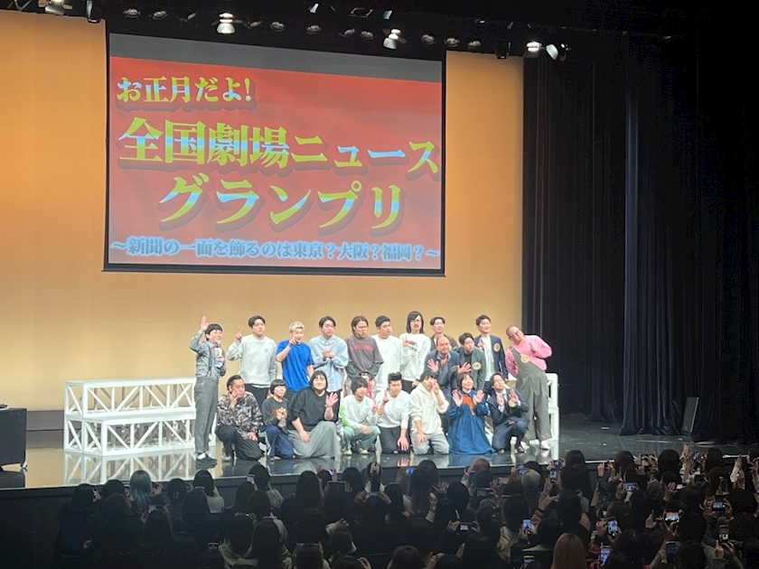 池田 ゆりか ママ